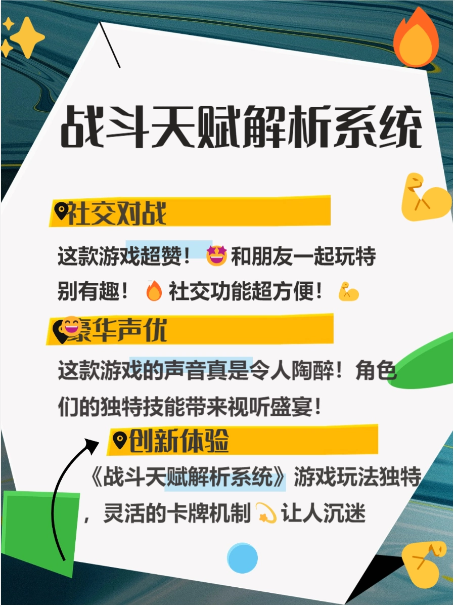最新单机游戏排行榜 2024_游戏相关推荐_人气单机游戏推荐 2024