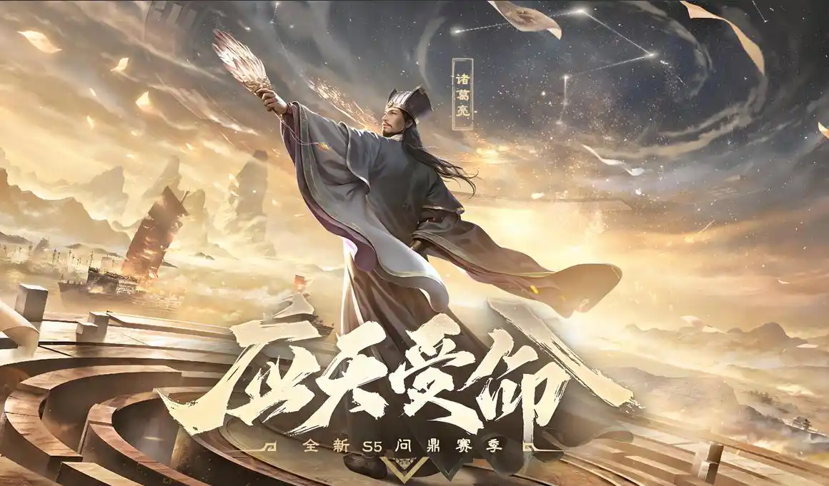 热门手游特色与攻略深度剖析_游戏相关推荐_2024手游推荐排行榜前十名