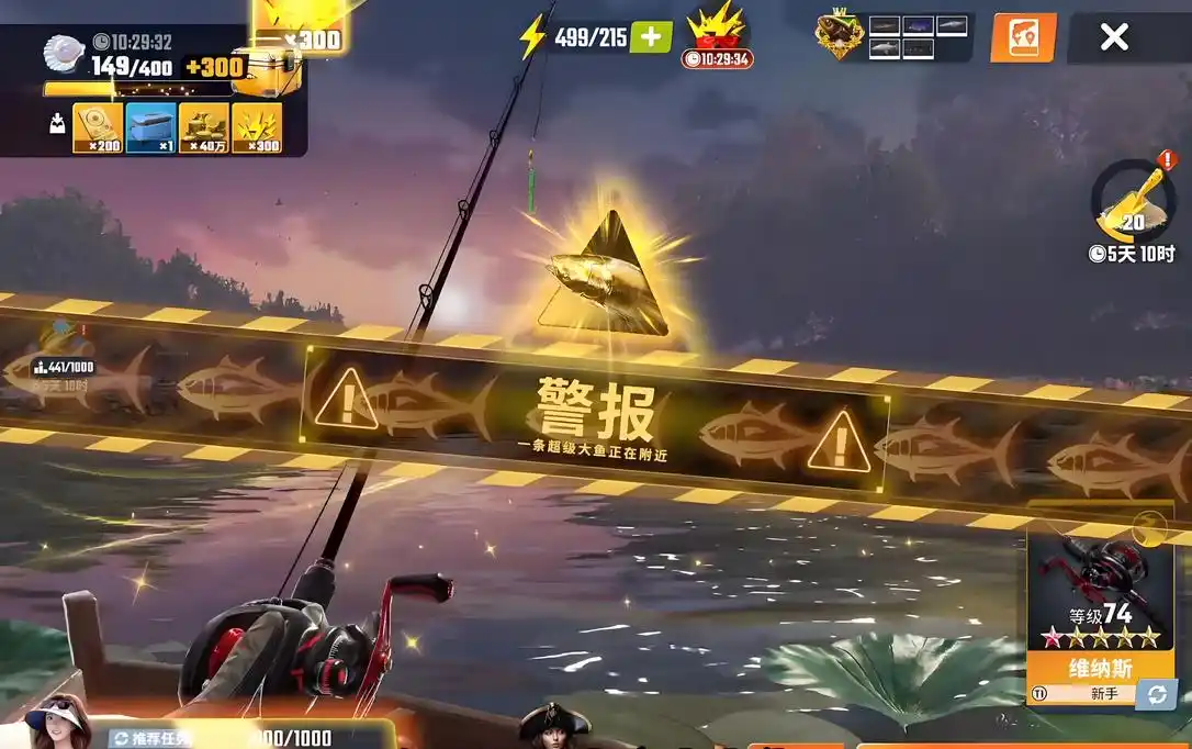 热门手游特色与攻略深度剖析_2024手游推荐排行榜前十名_游戏相关推荐