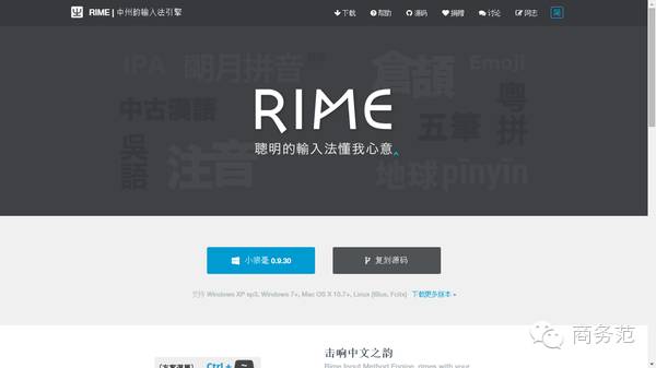 免费软件下载_软件推荐_swf游戏