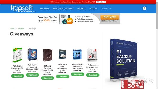 swf游戏_免费软件下载_软件推荐