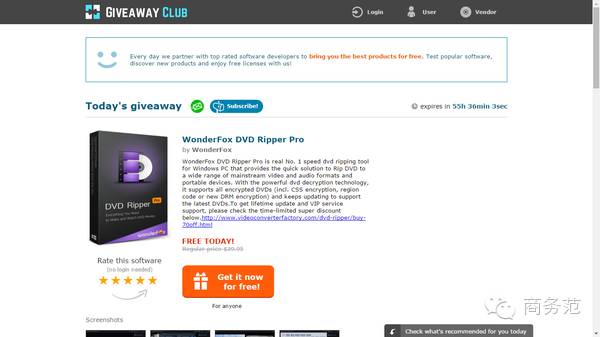 swf游戏_免费软件下载_软件推荐