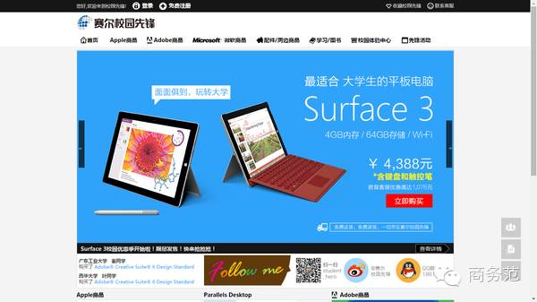 swf游戏_软件推荐_免费软件下载