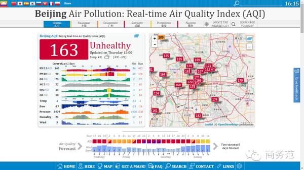 软件推荐_swf游戏_免费软件下载