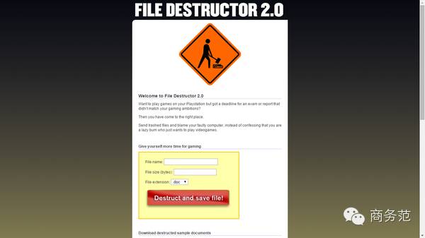 免费软件下载_软件推荐_swf游戏