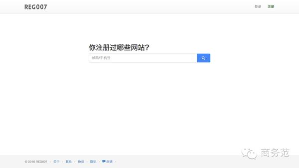 软件推荐_swf游戏_免费软件下载