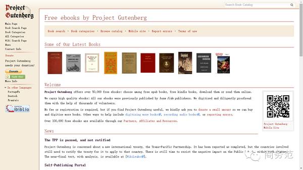 免费软件下载_swf游戏_软件推荐