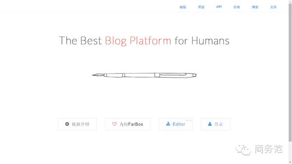swf游戏_软件推荐_免费软件下载