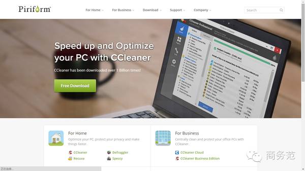 软件推荐_免费软件下载_swf游戏