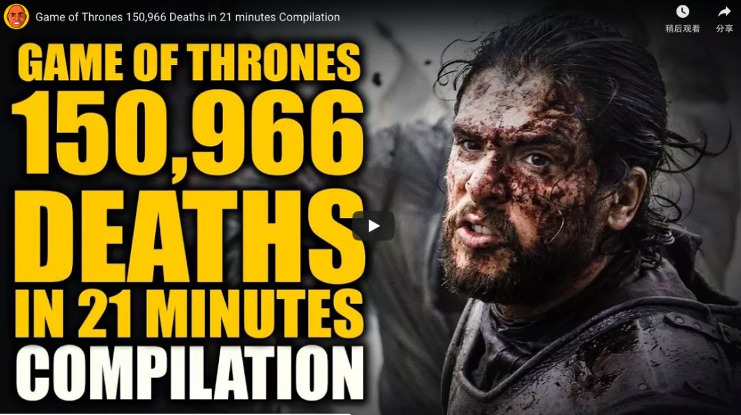 权力的游戏制作成本揭秘_权力的游戏第八季幕后秘密_权利的游戏 第二季