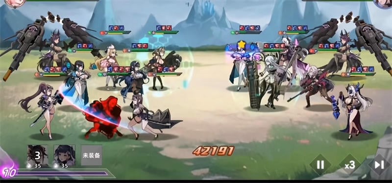 星神少女官方版