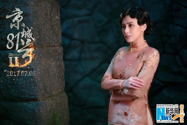 国产惊悚片票房突破_京城81号2票房表现_国产杀人游戏电影