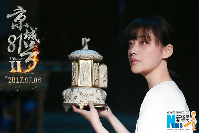 国产惊悚片票房突破_京城81号2票房表现_国产杀人游戏电影