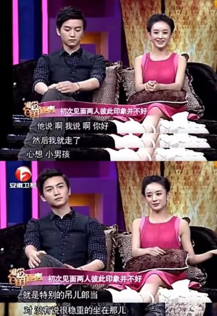 陈晓陈妍希婚变内幕_橙光游戏陈晓赵丽颖_陈晓刘亦菲梦华录恩怨