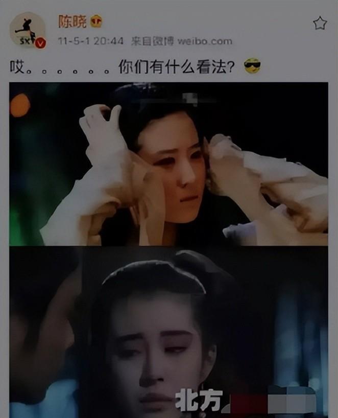 陈晓陈妍希婚变内幕_橙光游戏陈晓赵丽颖_陈晓刘亦菲梦华录恩怨