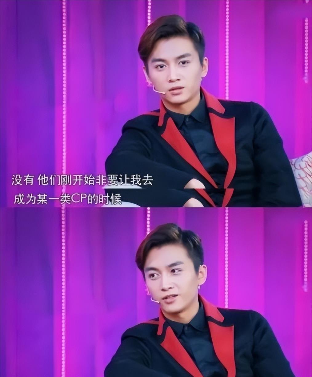 陈晓陈妍希婚变内幕_陈晓刘亦菲梦华录恩怨_橙光游戏陈晓赵丽颖