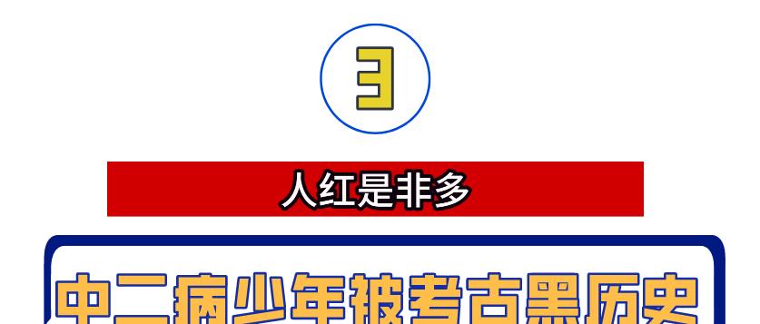 陈晓刘亦菲梦华录恩怨_陈晓陈妍希婚变内幕_橙光游戏陈晓赵丽颖