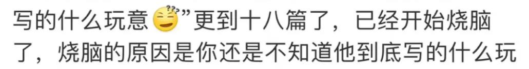 陈晓刘亦菲梦华录恩怨_橙光游戏陈晓赵丽颖_陈晓陈妍希婚变内幕
