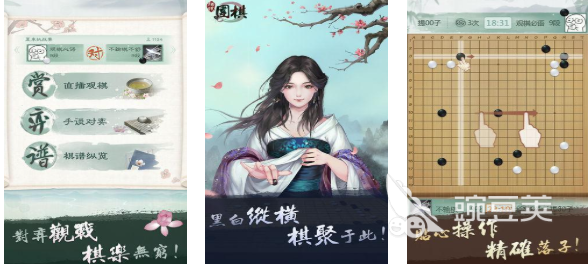 QQ游戏推荐_QQ快捷登录热门游戏_腾讯有什么游戏好玩