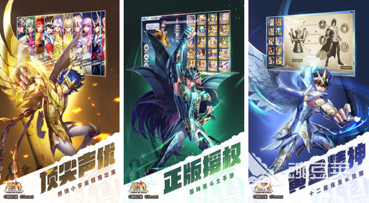 QQ快捷登录热门游戏_QQ游戏推荐_腾讯有什么游戏好玩