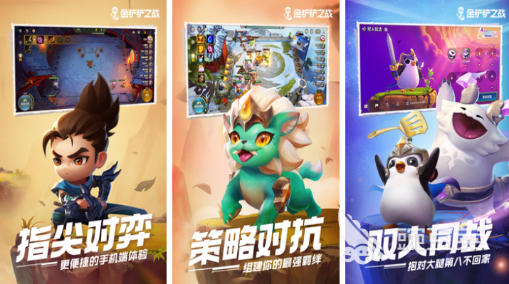 QQ游戏推荐_QQ快捷登录热门游戏_腾讯有什么游戏好玩