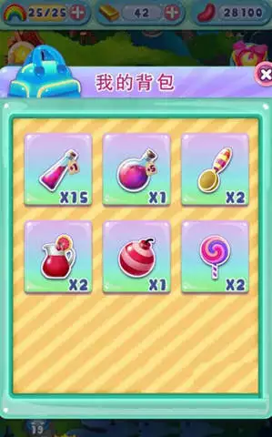 宾果消消乐通关攻略_宾果消消乐高分技巧_十字消除法游戏