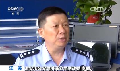 网络赌博平台 伪装 70万人注册_362博彩游戏