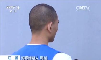 网络赌博平台 伪装 70万人注册_362博彩游戏