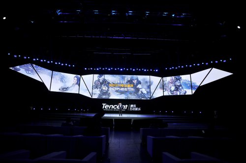 腾讯发布压轴端游《火源计划》 剑指RPG射击市场