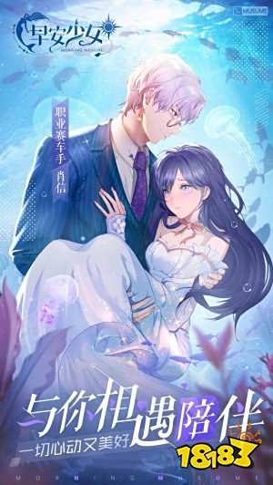 公主游戏装扮小公主游戏有哪些2022 好玩的换装游戏有哪些