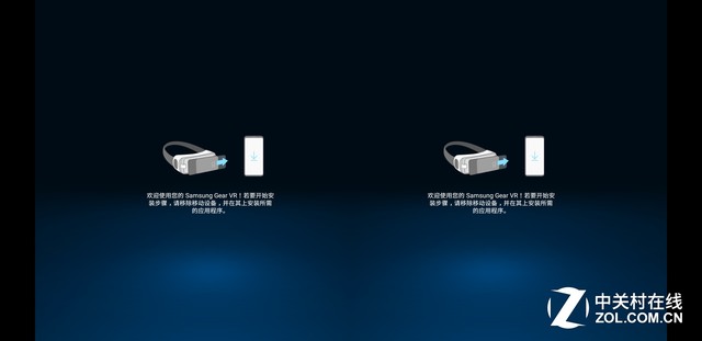 强化全新体验 三星新版Gear VR评测