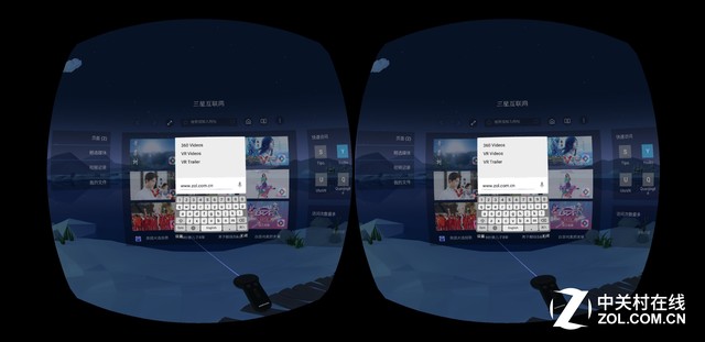 强化全新体验 三星新版Gear VR评测