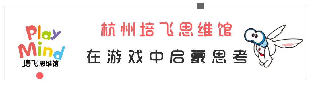 万圣节游戏卡制作_亲子DIY手工作业_万圣节创意手工