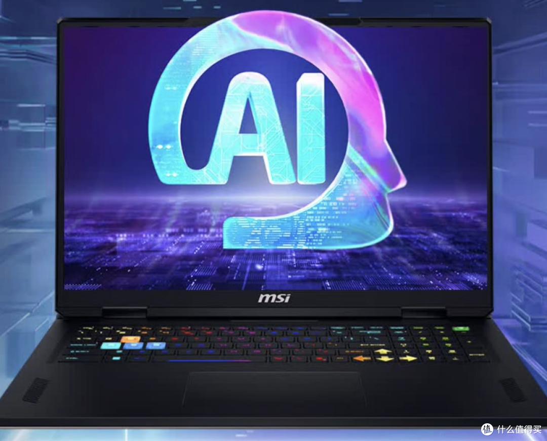 游戏电脑配置清单_5000-7000元高性价比机型分析_2025年双11游戏本推荐