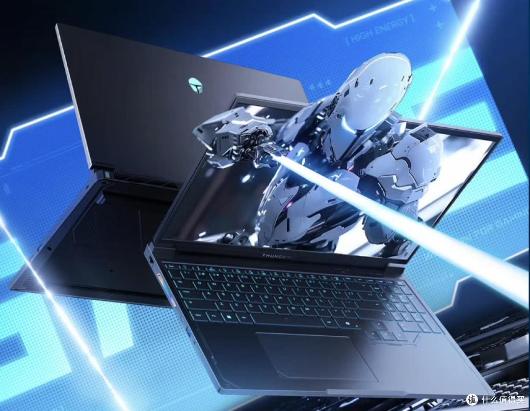 2025年双11游戏本推荐_游戏电脑配置清单_5000-7000元高性价比机型分析