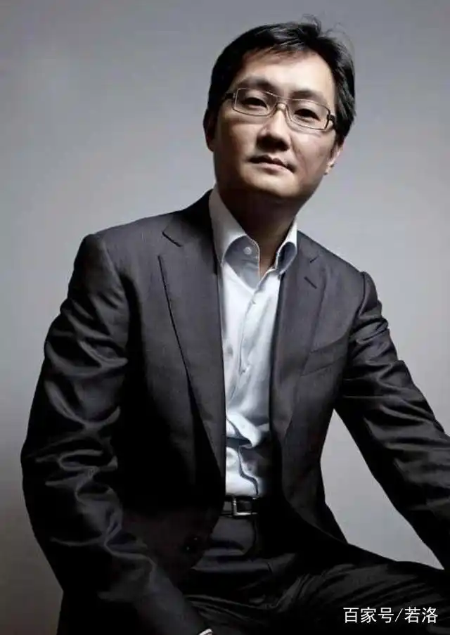 马化腾毁掉下一代_游戏沉迷原因分析_马化腾说中国游戏