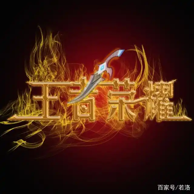 游戏沉迷原因分析_马化腾说中国游戏_马化腾毁掉下一代