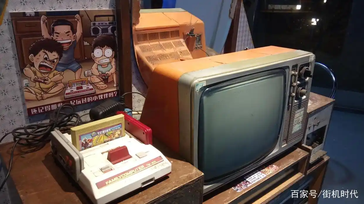 80后红白机街机回忆_80后的记忆游戏_童年FC游戏机记忆