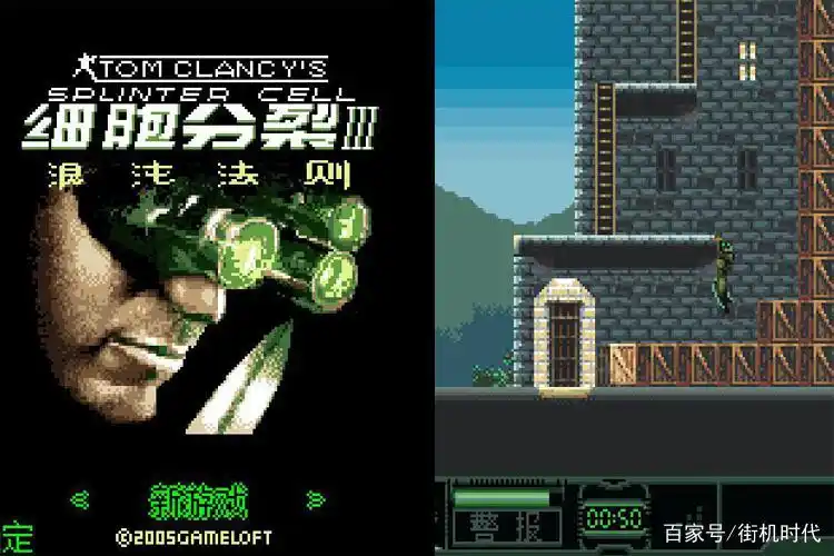 80后红白机街机回忆_80后的记忆游戏_童年FC游戏机记忆