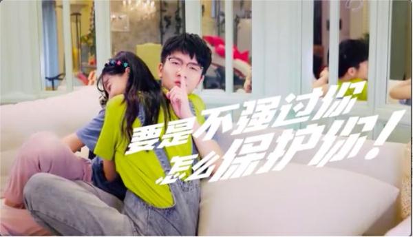 职业电竞选手若风 戚蓝尹 我家小两口_戚蓝尹游戏直播间