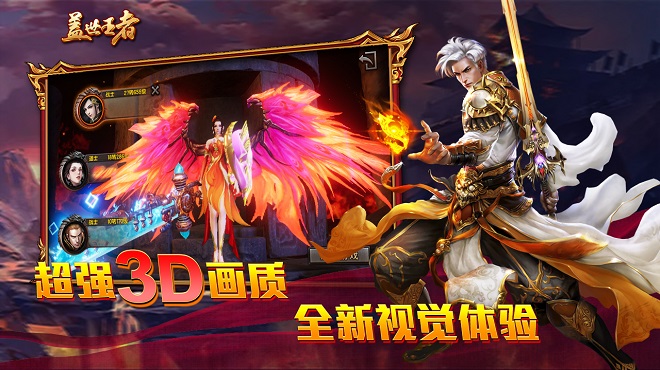 游戏开发美术程序分工_游戏美术与程序决策权_游戏美术制作项目详解