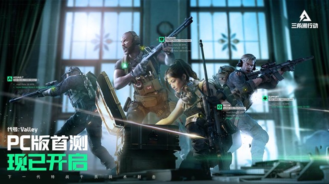 游戏美术制作项目详解_游戏美术与程序决策权_游戏开发美术程序分工