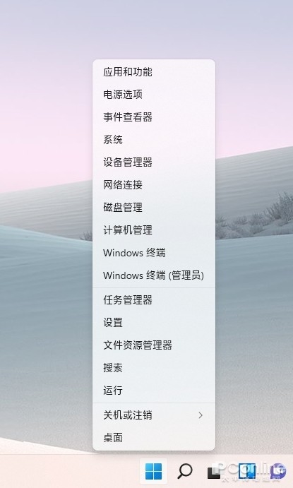 和Win10大有不同!值得收藏的Win11快捷键大全