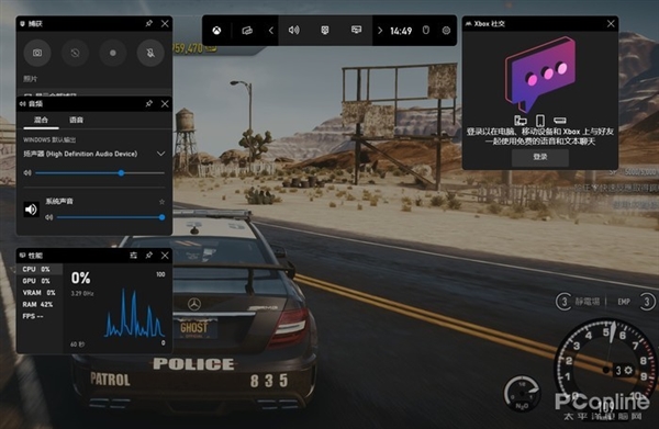 和Win10大有不同!值得收藏的Win11快捷键大全