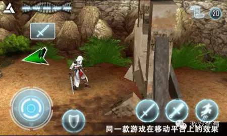 美术流水线优化_游戏美术制作项目详解_技术美术