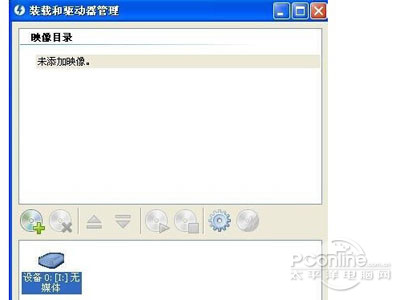 mdf是什么文件?mdf文件有什么用?