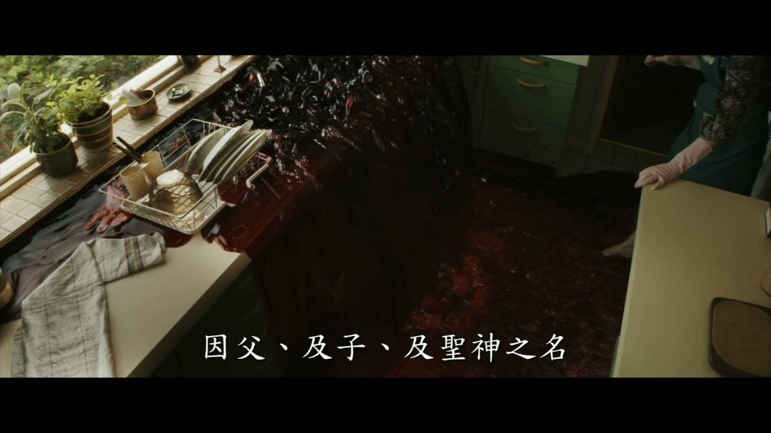 玩招魂游戏然后_沃伦夫妇 最后案件_招魂4 中文字幕 预告片