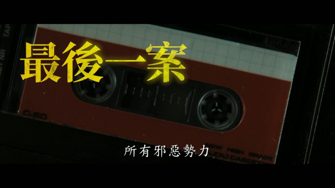 招魂4 中文字幕 预告片_沃伦夫妇 最后案件_玩招魂游戏然后