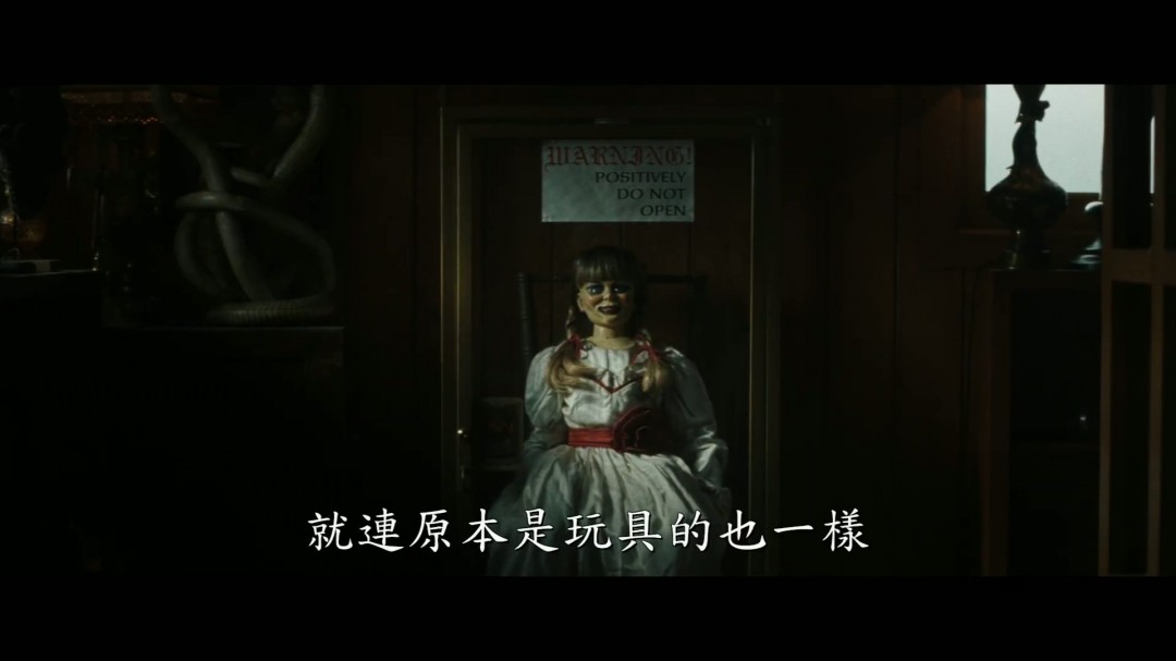 玩招魂游戏然后_招魂4 中文字幕 预告片_沃伦夫妇 最后案件