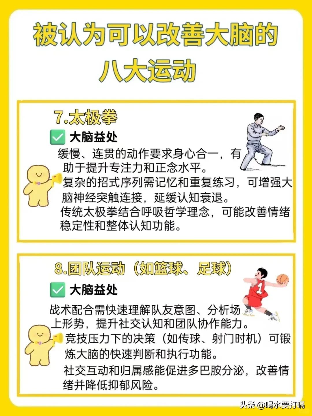 早教游戏0-3岁_宝宝早教方案按阶段制定_0-3岁宝宝大动作发展